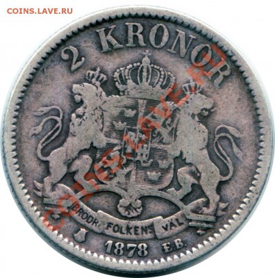 W11 Ag Швеция 2 кроны 1878 до 04.02 в 22°° - W11 Sweden 2 kr. 1878_1
