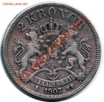 W12 Ag Швеция 2 кроны 1907 до 04.02 в 22°° - W12 Sweden 2 kr. 1907_1
