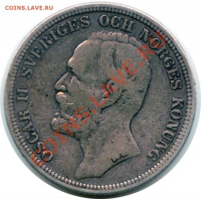 W13 Ag Швеция 2 кроны 1898 до 04.02 в 22°° - W13 Sweden 2 kr. 1898_2