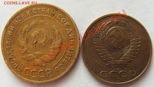 Браки-5 коп. 1930-скол штампа,3 коп. 1989-раскол до 7.11.09 - SDC11967