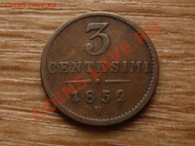 Ломбардия и Венеция 3 чентезимо 1852 до 02.02.13 в 15.00 М - IMG_9599