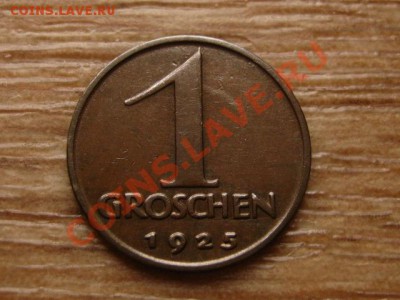 Австрия 1 грош 1925 до 02.02.13 в 15.00 М - IMG_9659