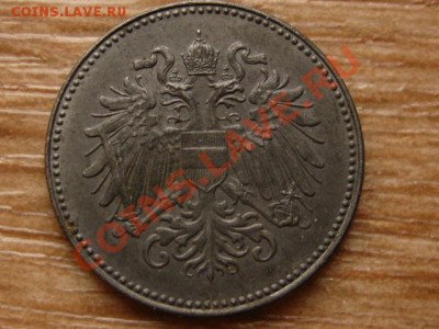 Австрия 20 геллеров 1918 железо до 02.02.13 в 15.00 М - IMG_9665