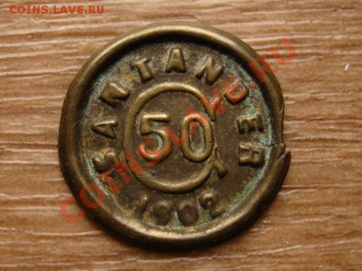 Колумбия Сантандер 50 сентаво 1902 до 02.02.13 в 15.00 М - IMG_9666