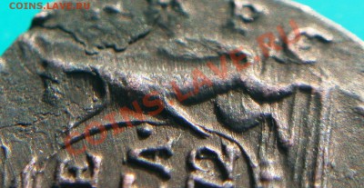 Деньга Сибирская 1772, облегченная  до 02.02. в 22.00 - DSC_1705