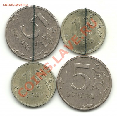 полный раскол 10руб.2011г. до 31.01.13, 22-00 - браки