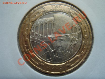 Великобритания: 2 фунта 2006 Брюнель шляпа до 05.02 22-0 - 2 фунта Брюнель шляпа 2006-1.JPG