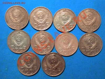 20коп.1931-57г.(копн)до 02.02.13г. до 22.00м.мск. - 004.JPG