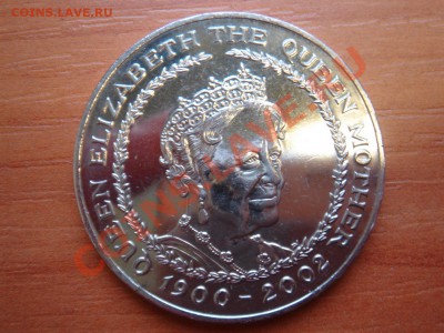Великобритания: 5 фунтов 2002 королева-мать до 05.02 22-00 - DSC09154.JPG