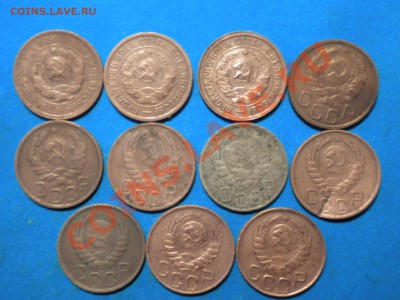 20коп.1931-57г.(копн)до 02.02.13г. до 22.00м.мск. - 002.JPG