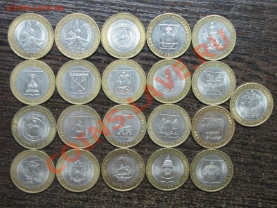 НАО+20 биметалла без повтора! до 01 февраля 22:00 - 01.JPG