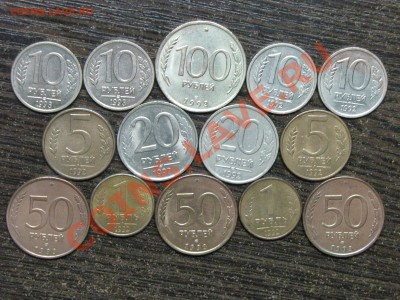 Период 1991-93 (14 шт) до 01 февраля 22:00 - 03.JPG