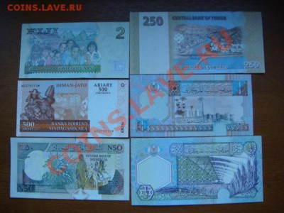 -v- Боны Иностранные и стран бывшего СССР в UNC - DSC09355.JPG