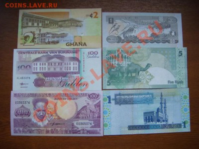 -v- Боны Иностранные и стран бывшего СССР в UNC - DSC09353.JPG
