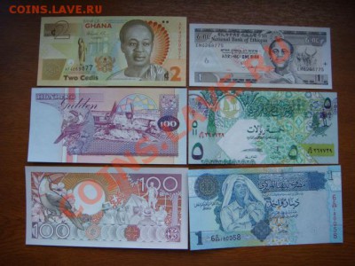 -v- Боны Иностранные и стран бывшего СССР в UNC - DSC09352.JPG