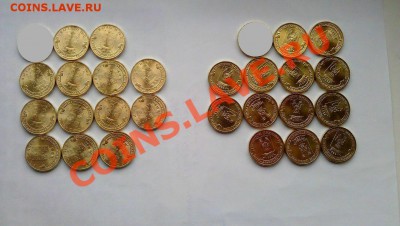 Дмитров и Великий Новгород 26 штук UNC До 02.02.2013 21:00 - jAQcy0MEeZs