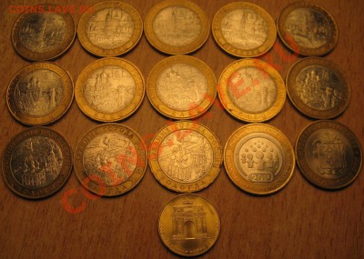 СУТКИ!ВОЛОГДА ММД,ПЕРЕПИСЬ,НАО,АРКА+ЕЩЕ 10 ДГР 31.01.1322.00 - Изображение 009