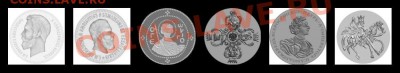 Жетоны водки Стандарт - новый коллаж