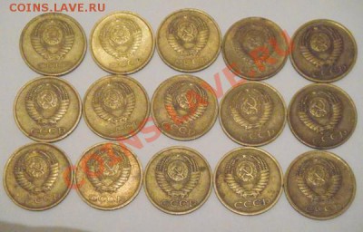 1копейка 1963г.15 штук. - DSC03709