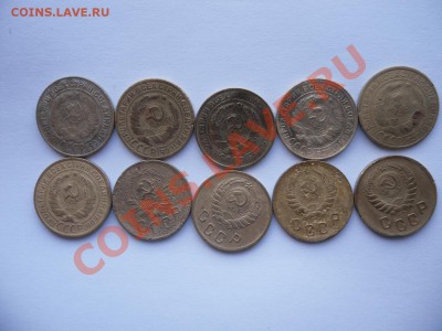 2 копейки 1926-1940гг - SAM_2751.JPG