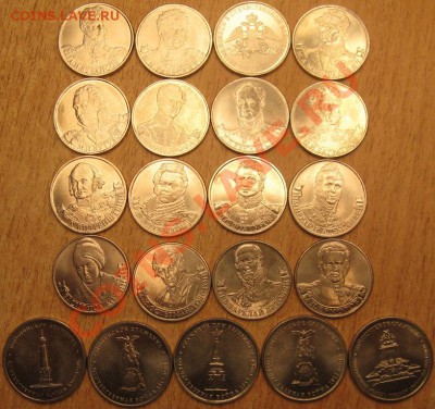 МЕШКОВЫЕ ДГР!ДЕРБЕНТ,КОСТРОМА СТАРАЯ РУССА.30.01.13    22.00 - Изображение 006
