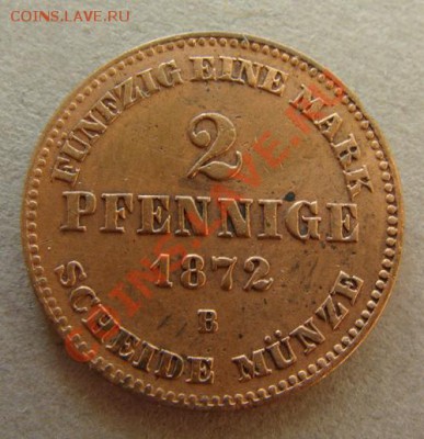 - Германия - 2 пф Мекленбург-Шверин 1872 В  - до 05.02.13 - DSC05786.JPG
