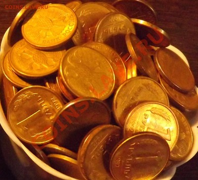 5 рублей 1 рубль 1992 года.до04.02.2013г - DSCF6106.JPG