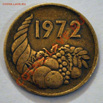 Алжир 20 сантимов 1972г. - до 02.02.2013 - DSC_0596.JPG