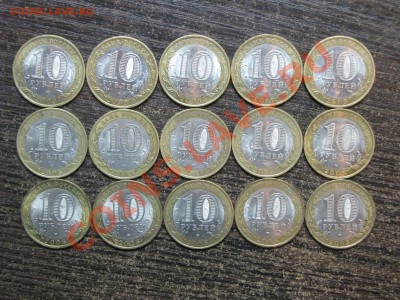 НАО+20 биметалла без повтора! до 01 февраля 22:00 - 28.JPG