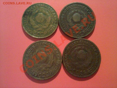 4 монеты 2 коп 1924 и 4 монеты 1 коп 1924!! до 02.02 в 22:00 - 300120133971