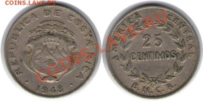 >L< Коста Рика 25 сентим 1948 до 02.02.13 21:45 - Коста Рика 25 сентим 48