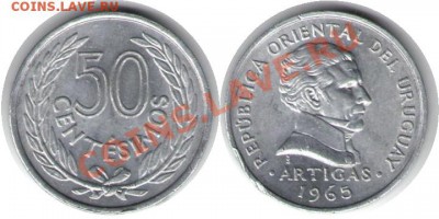 >L< Уругвай 50 сентесим 1965 до 02.02.13 21:45 - Уругвай 50 сентесим 65