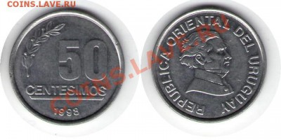 >L< Уругвай 50 сентесим 1998 до 02.02.13 21:45 - Уругвай 50 сентесим 98