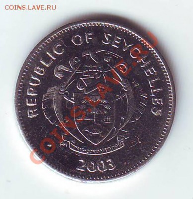 Сейшелы.25 Центов.2003.Попугай. до 06.02.13 в 22.00мск - сейшелы 25 центов 20030001.JPG