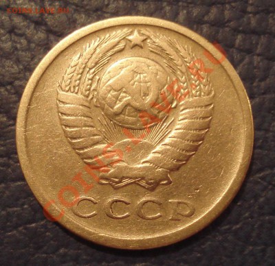 2к 1968  и  3к 1985г - 2 коп 1968_2