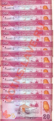 Лот 10шт. Шри Ланка 20 Рупий  до 03.02.13   21-00(Мск) - Srilanka_1
