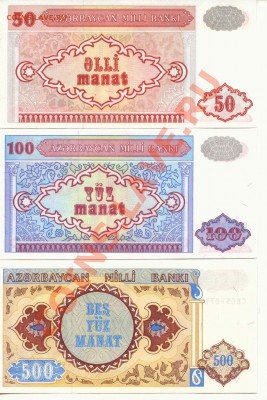 Боны Азербайджана 50,100,500 манат  до  03.02.13  21-00(Мск) - Az_2
