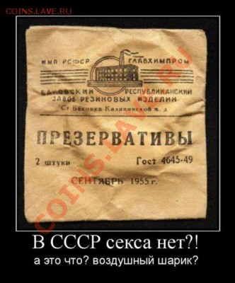юмор - 3ol-klcTcJY