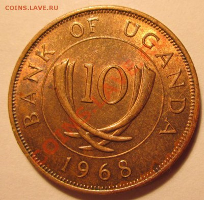 Уганда 10 центов 1968г до 4.02.2013г  в 22.00 мск - IMG_6955