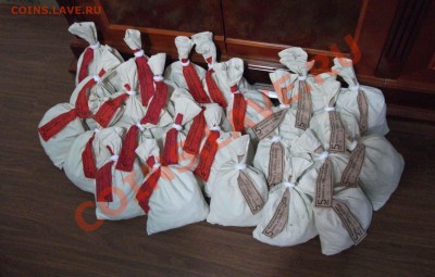 мешки 2 руб 2012год 16 штук 5 руб 2012 год10 штук оценка - DSCF1663яя
