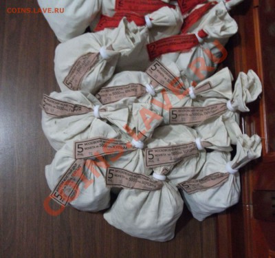 мешки 2 руб 2012год 16 штук 5 руб 2012 год10 штук оценка - DSCF1667яя