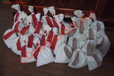 мешки 2 руб 2012год 16 штук 5 руб 2012 год10 штук оценка - DSCF1671яя