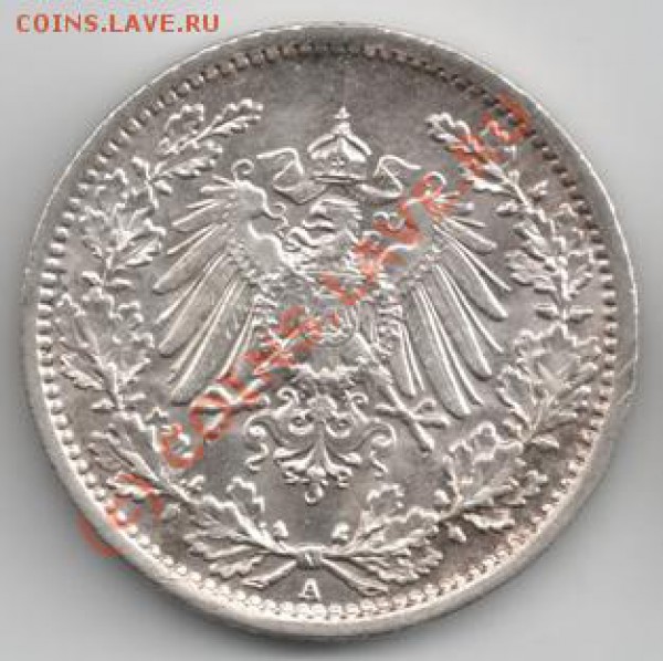 2 и 1 Mark 1910-18 - германия_