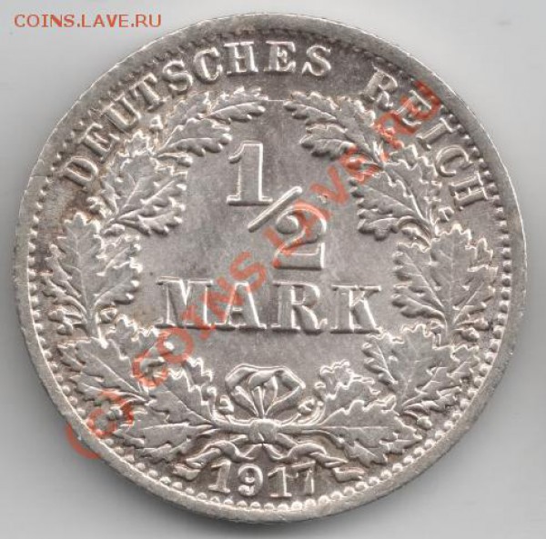 2 и 1 Mark 1910-18 - германия