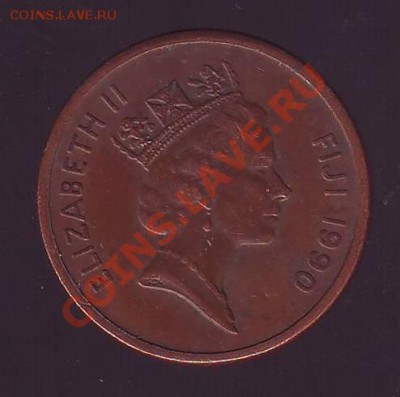Фиджи.Цент.1990. до 06.02.13 в 22.00мск - фиджи цент 1990.JPG