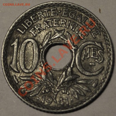 Франция 10 сантимов 1941г. - до 02.02.2013 - DSC_0667.JPG