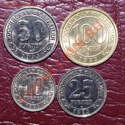 Шпицберген набор 1993 г До 04.02.13 22:00 - 3.JPG