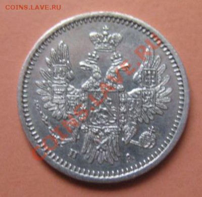 5 коп Серебр1851 г. СПБ НА, до 04.02.2013г 20-00мск UNC зерк - 5к 3 (3)