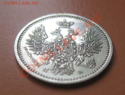 5 коп Серебр1851 г. СПБ НА, до 04.02.2013г 20-00мск UNC зерк - 5к 3 (4)