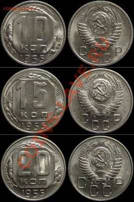 подборка 1955 (Яркий штемпельный Блеск!) до 3.02.13 в 22-00 - nabor1955-s47